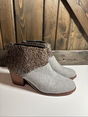 Toms Gray Suede & Brown Woven Cuff Ankle Booties